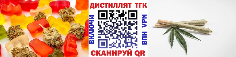 сайты даркнета формула  Искитим  Canna-Cookies марихуана 