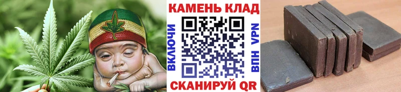 ГАШИШ Ice-O-Lator  Искитим 