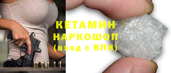 твердый Верхнеуральск