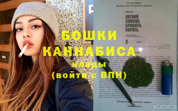 твердый Верхнеуральск