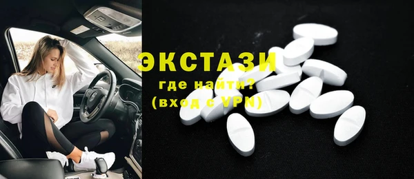 герыч Верхний Тагил