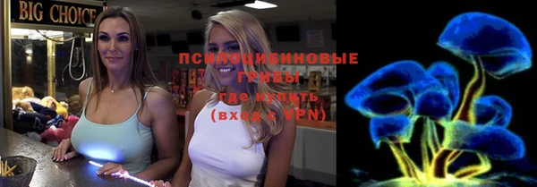 твердый Верхнеуральск