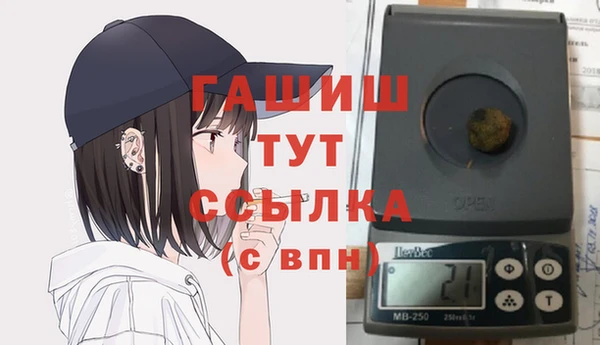 скорость mdpv Володарск
