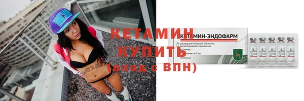 твердый Верхнеуральск