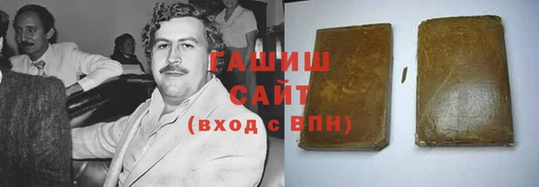 скорость mdpv Володарск