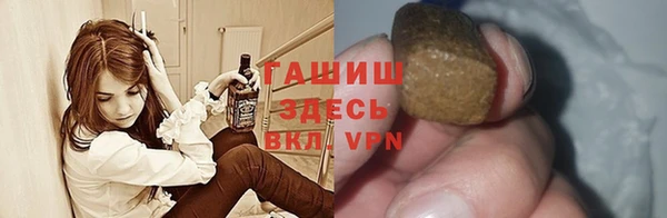 герыч Верхний Тагил
