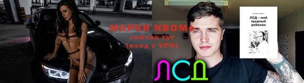 твердый Верхнеуральск