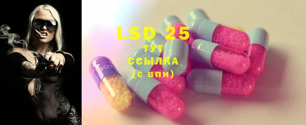альфа пвп VHQ Верея