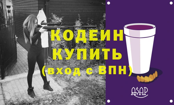 твердый Верхнеуральск
