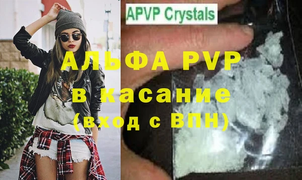 твердый Верхнеуральск