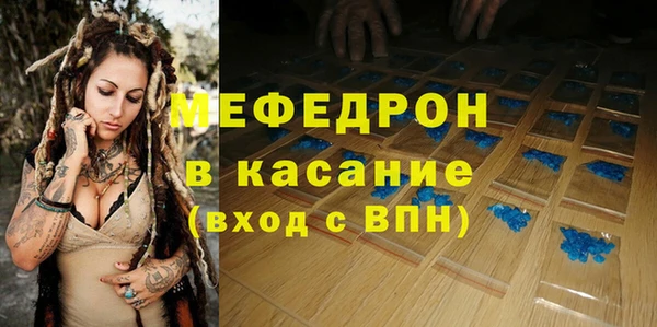альфа пвп VHQ Верея