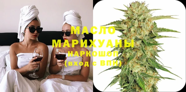 амф Богданович