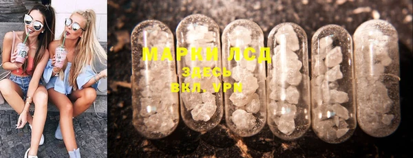 герыч Верхний Тагил