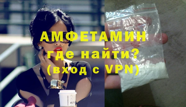 скорость mdpv Володарск
