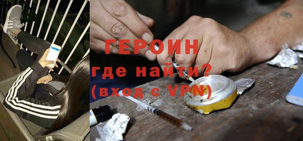 винт Волоколамск