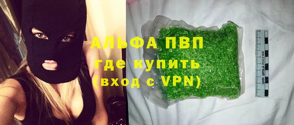 бутик Богородицк
